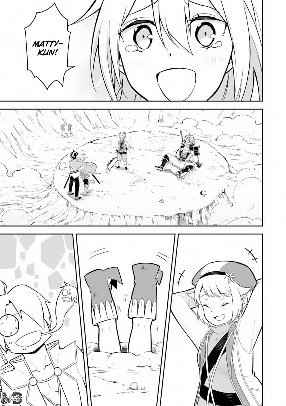 Shikkaku Mon no Saikyou Kenja mangasının 33 bölümünün 34. sayfasını okuyorsunuz.