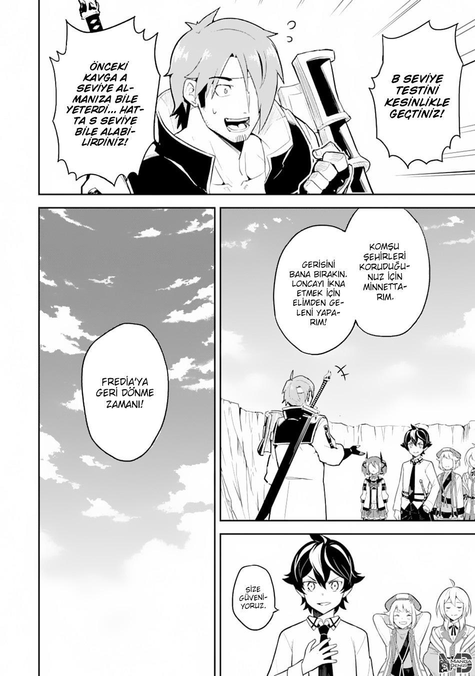 Shikkaku Mon no Saikyou Kenja mangasının 33 bölümünün 38. sayfasını okuyorsunuz.