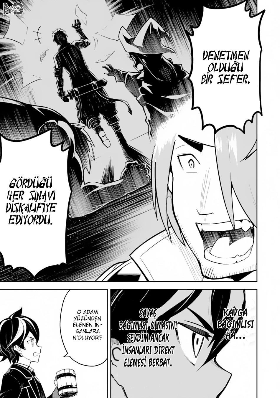 Shikkaku Mon no Saikyou Kenja mangasının 33 bölümünün 43. sayfasını okuyorsunuz.