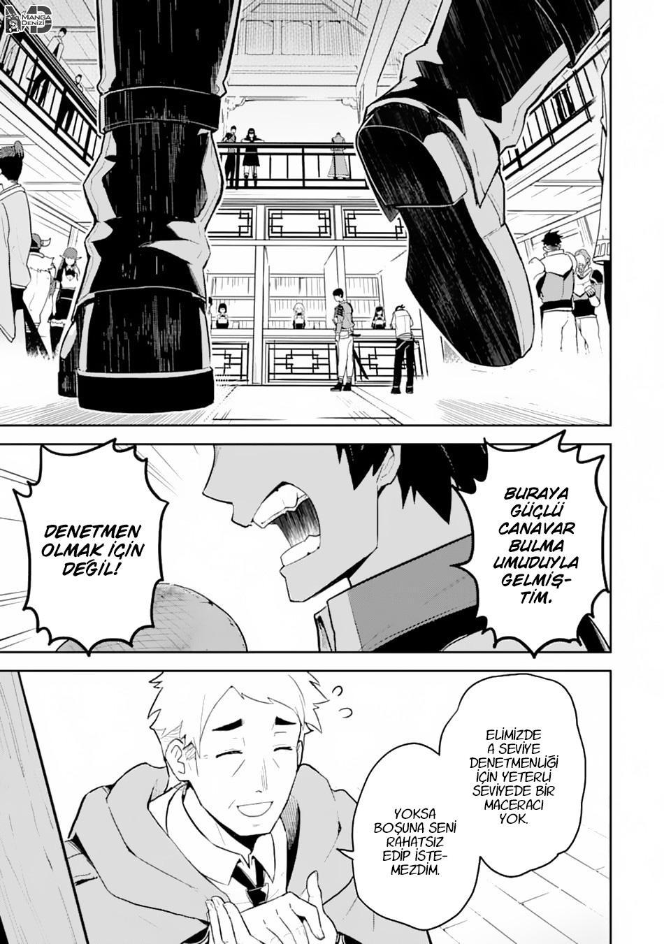 Shikkaku Mon no Saikyou Kenja mangasının 33 bölümünün 45. sayfasını okuyorsunuz.