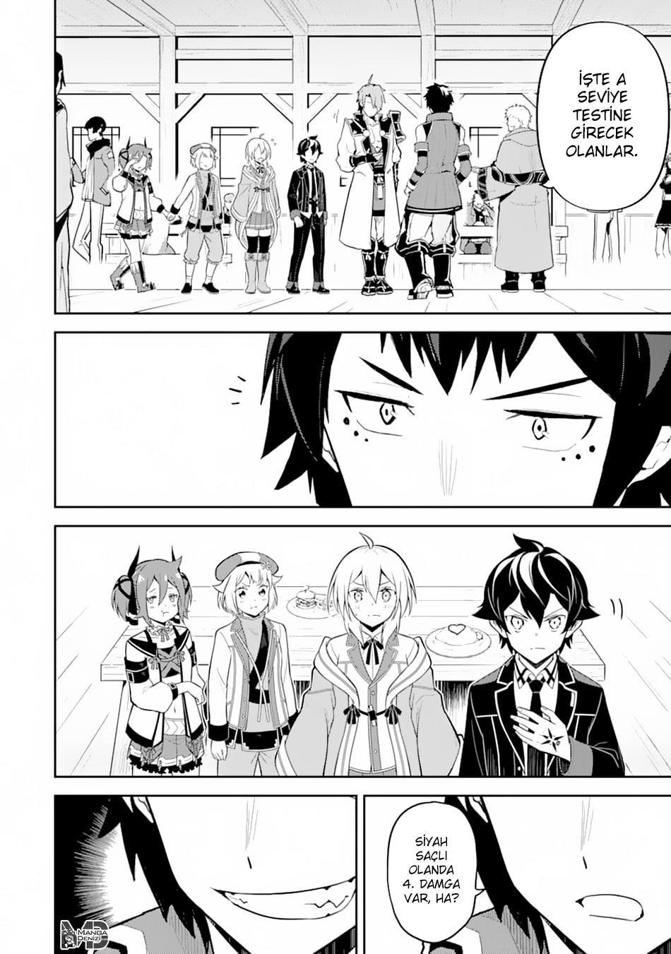 Shikkaku Mon no Saikyou Kenja mangasının 33 bölümünün 48. sayfasını okuyorsunuz.