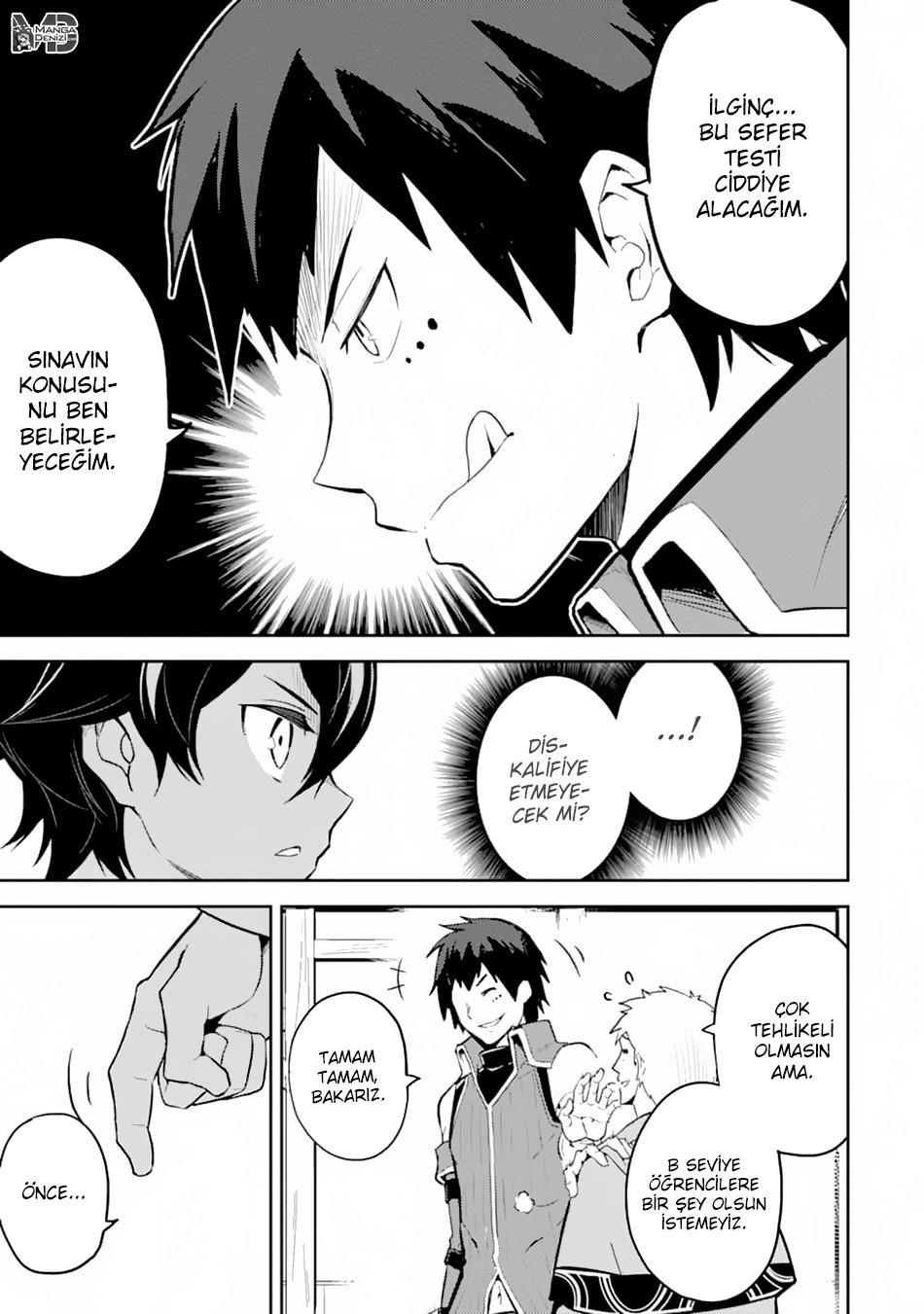 Shikkaku Mon no Saikyou Kenja mangasının 33 bölümünün 49. sayfasını okuyorsunuz.