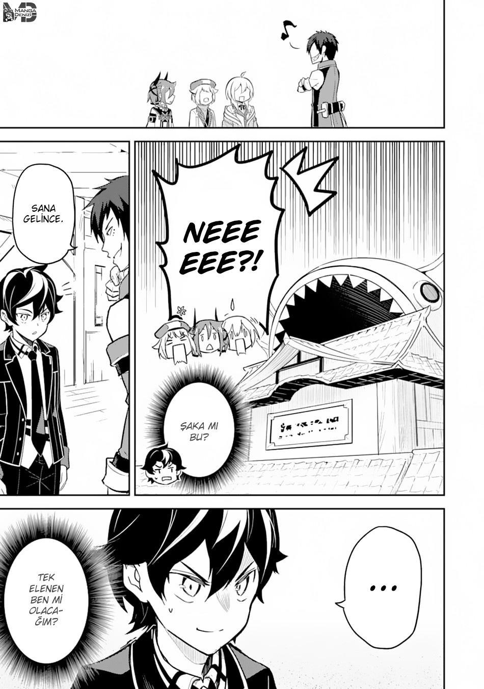 Shikkaku Mon no Saikyou Kenja mangasının 33 bölümünün 51. sayfasını okuyorsunuz.