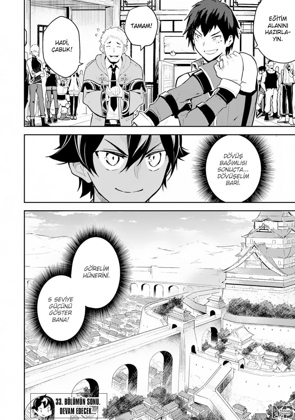 Shikkaku Mon no Saikyou Kenja mangasının 33 bölümünün 53. sayfasını okuyorsunuz.