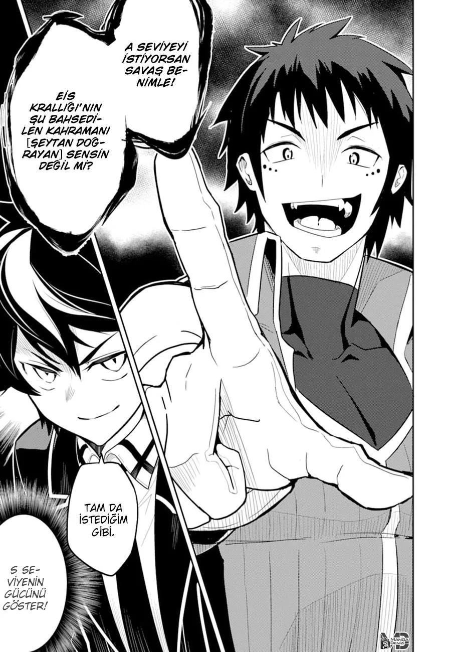 Shikkaku Mon no Saikyou Kenja - Sayfa 2