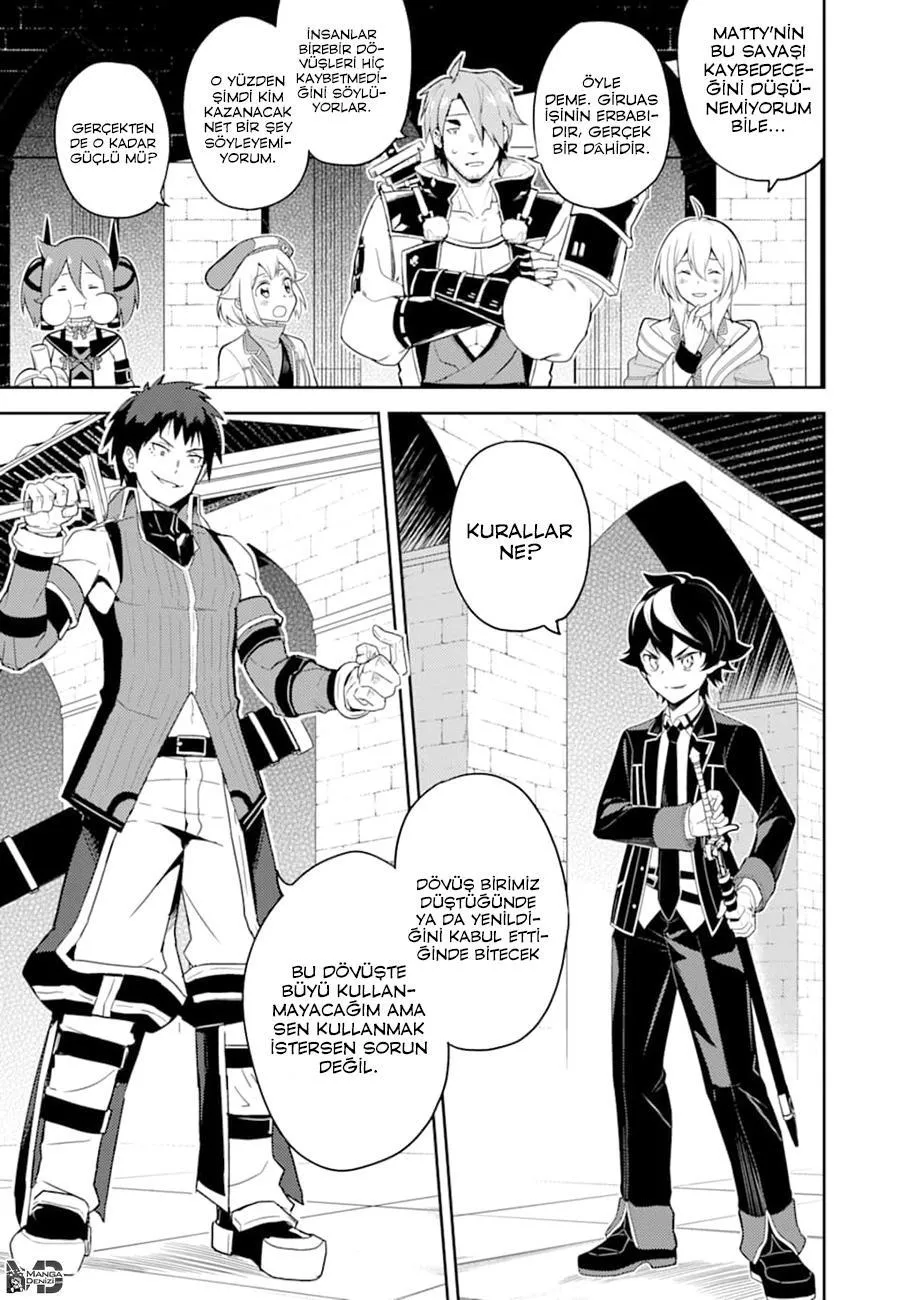 Shikkaku Mon no Saikyou Kenja - Sayfa 5