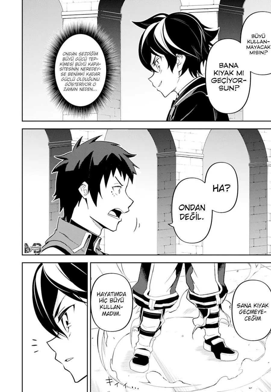 Shikkaku Mon no Saikyou Kenja - Sayfa 6