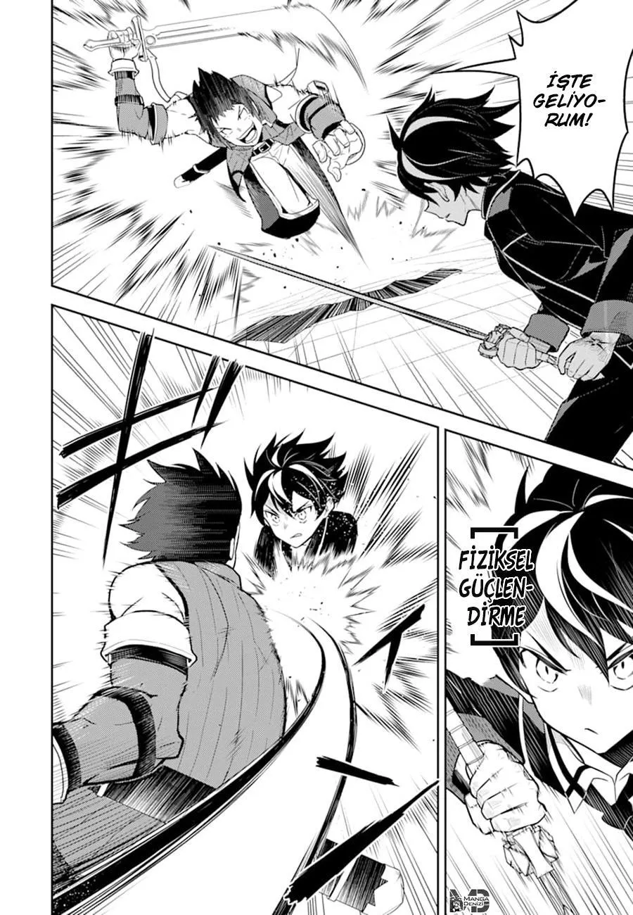 Shikkaku Mon no Saikyou Kenja - Sayfa 8