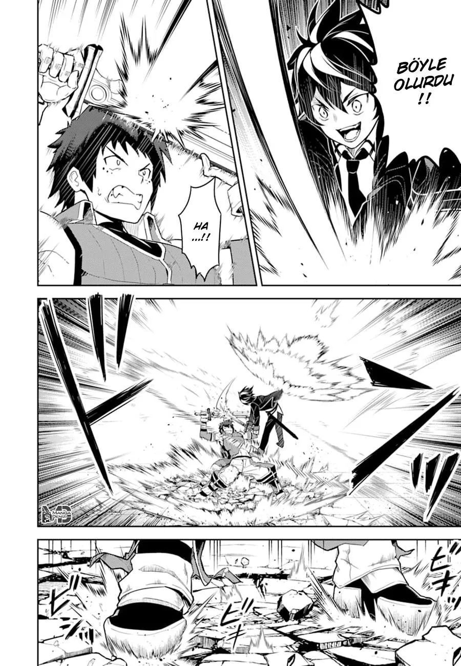 Shikkaku Mon no Saikyou Kenja - Sayfa 15