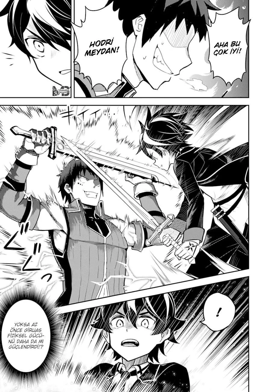 Shikkaku Mon no Saikyou Kenja - Sayfa 16