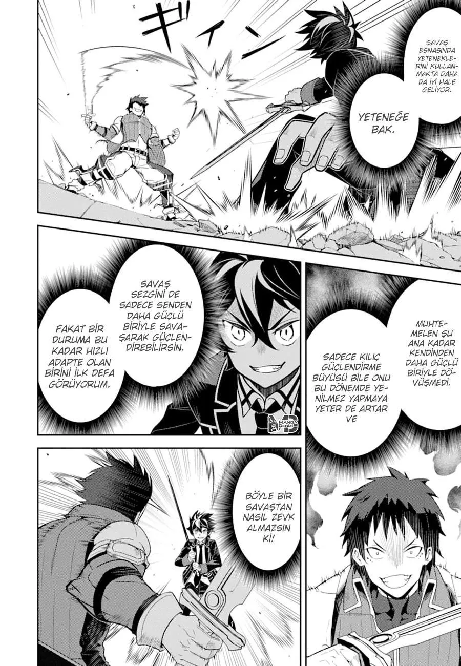 Shikkaku Mon no Saikyou Kenja - Sayfa 17