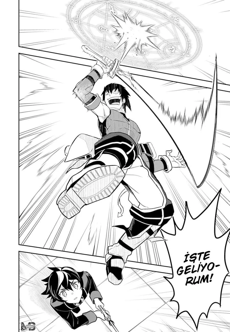 Shikkaku Mon no Saikyou Kenja - Sayfa 21