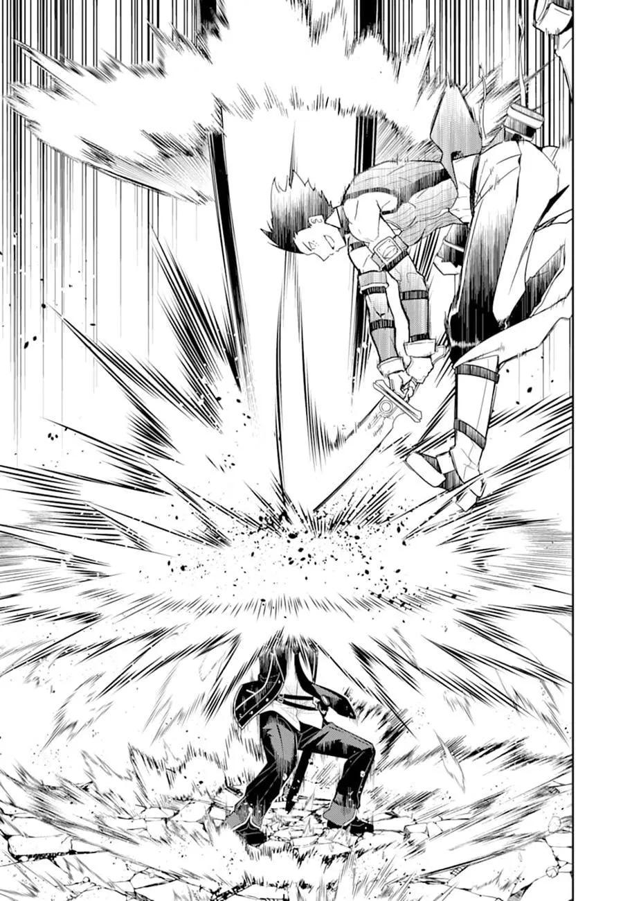 Shikkaku Mon no Saikyou Kenja - Sayfa 22