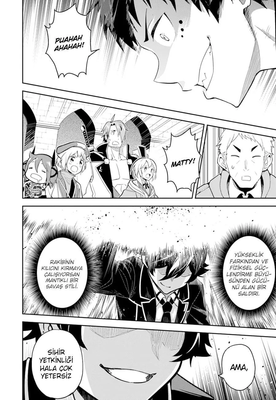 Shikkaku Mon no Saikyou Kenja - Sayfa 23