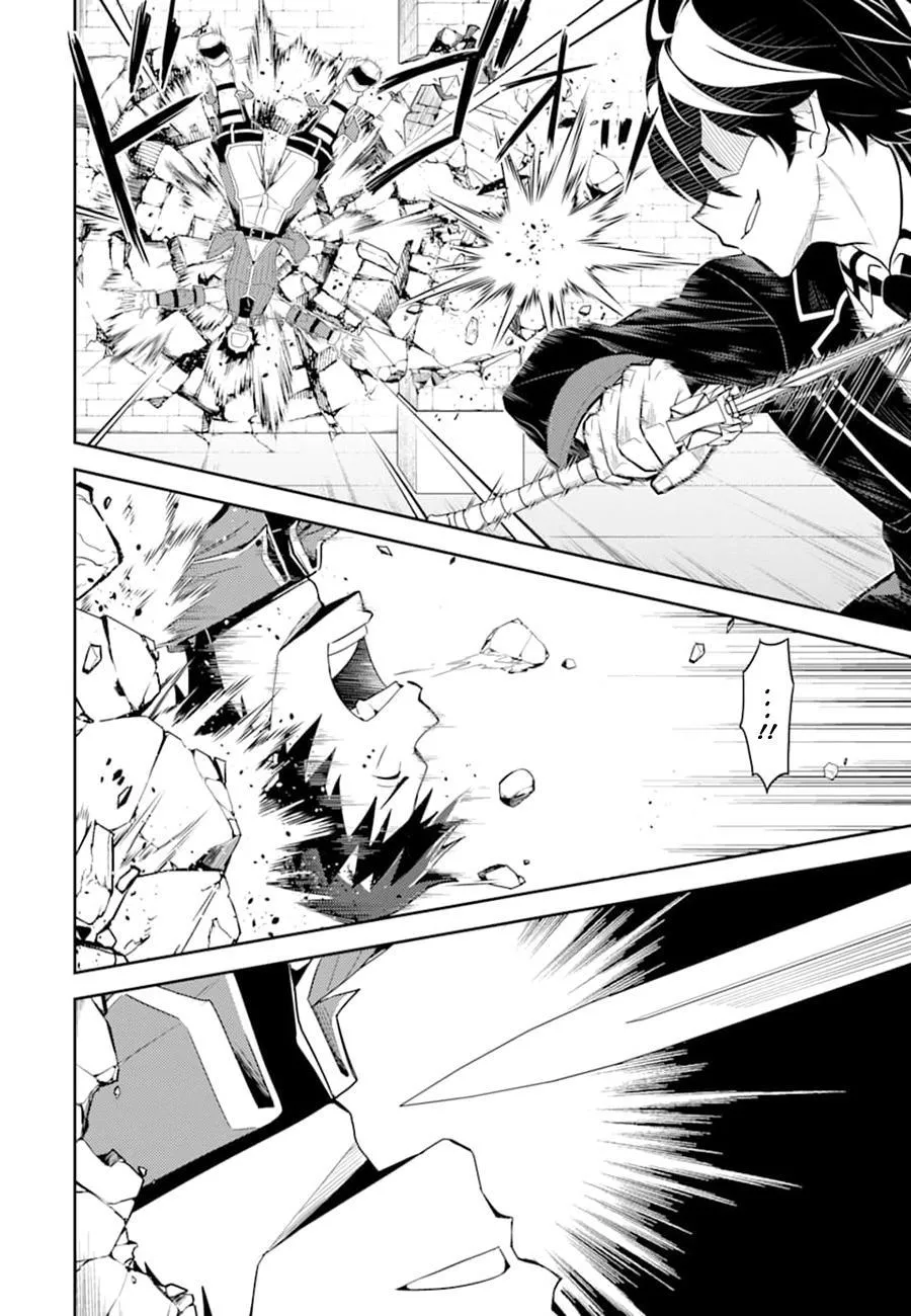 Shikkaku Mon no Saikyou Kenja - Sayfa 25