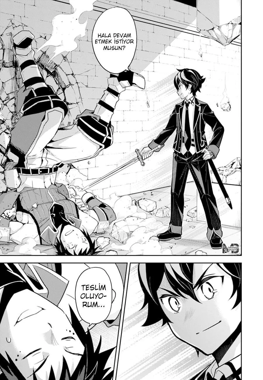 Shikkaku Mon no Saikyou Kenja - Sayfa 26