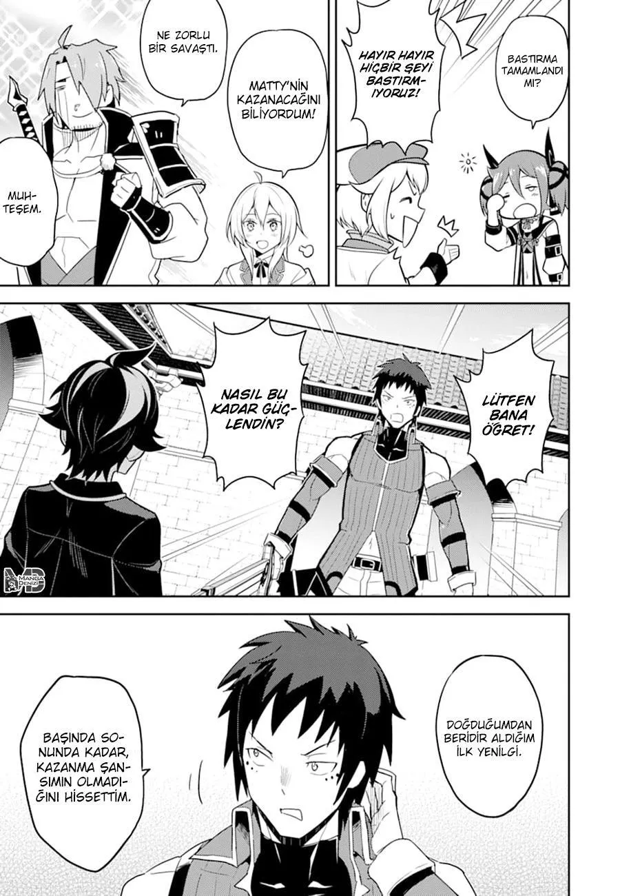 Shikkaku Mon no Saikyou Kenja - Sayfa 28