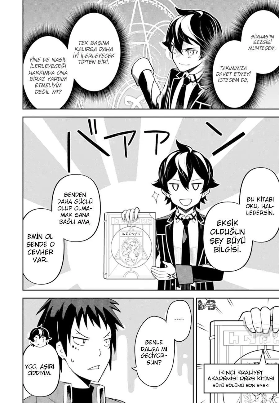 Shikkaku Mon no Saikyou Kenja - Sayfa 29