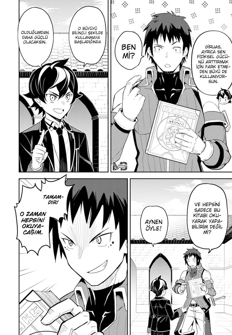 Shikkaku Mon no Saikyou Kenja - Sayfa 31