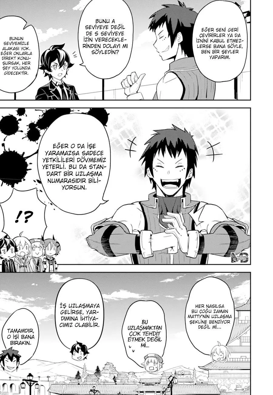 Shikkaku Mon no Saikyou Kenja - Sayfa 36