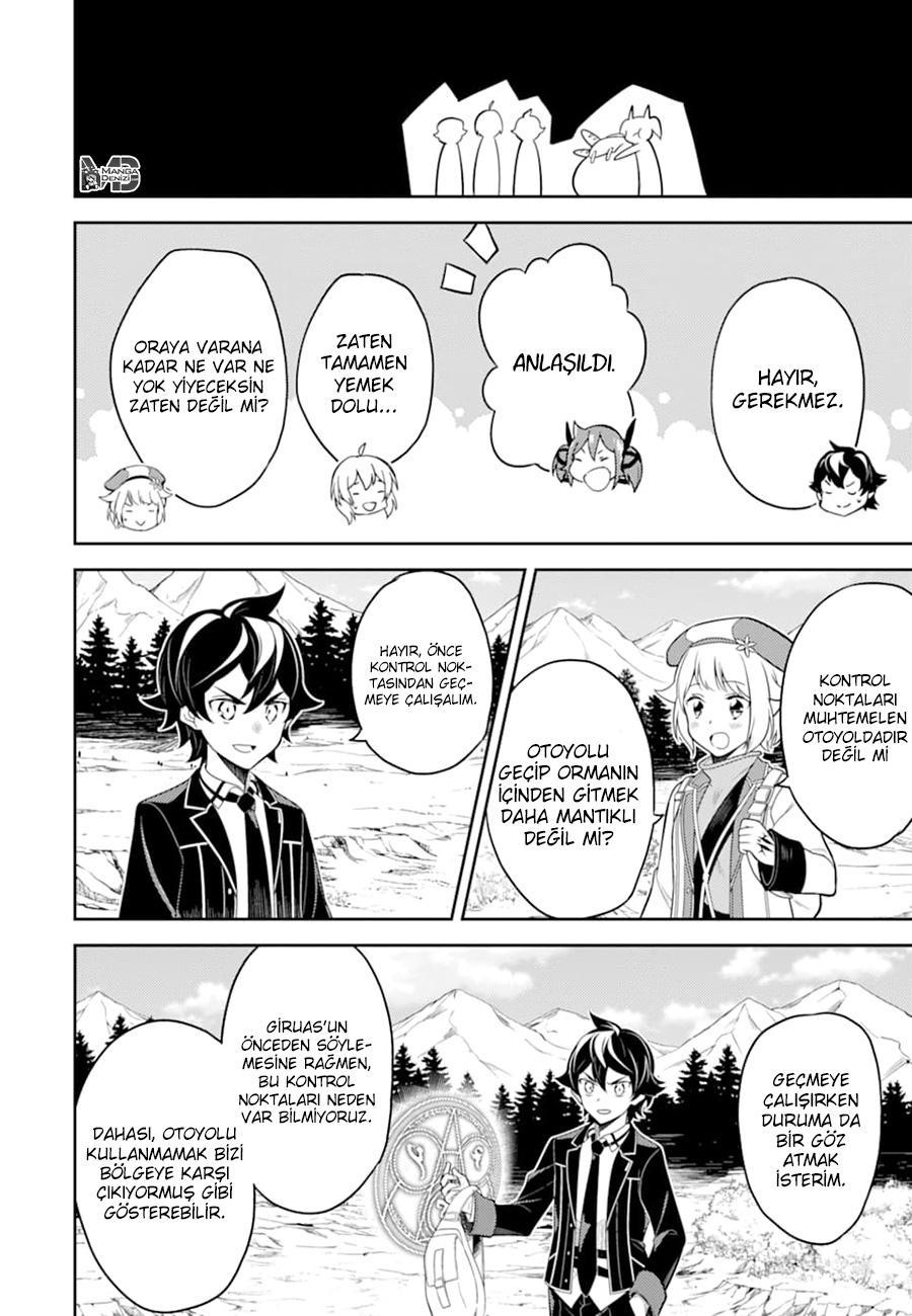 Shikkaku Mon no Saikyou Kenja mangasının 34 bölümünün 39. sayfasını okuyorsunuz.