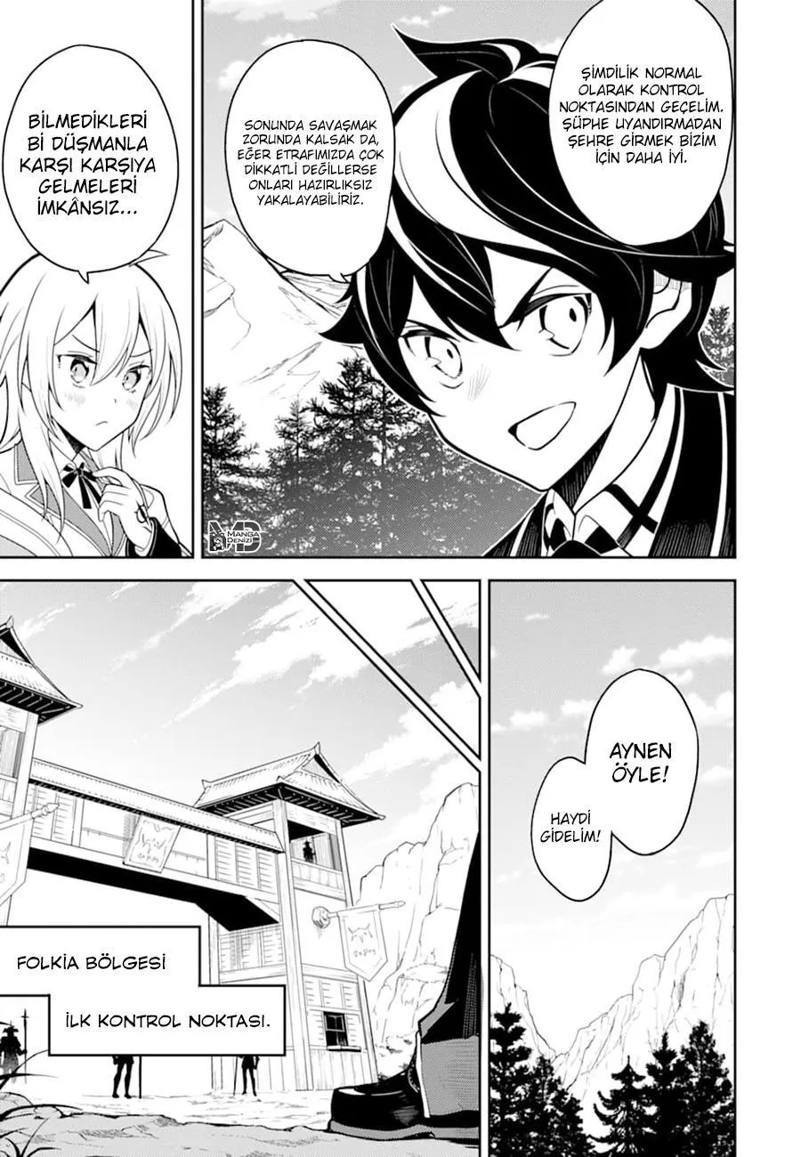 Shikkaku Mon no Saikyou Kenja - Sayfa 40