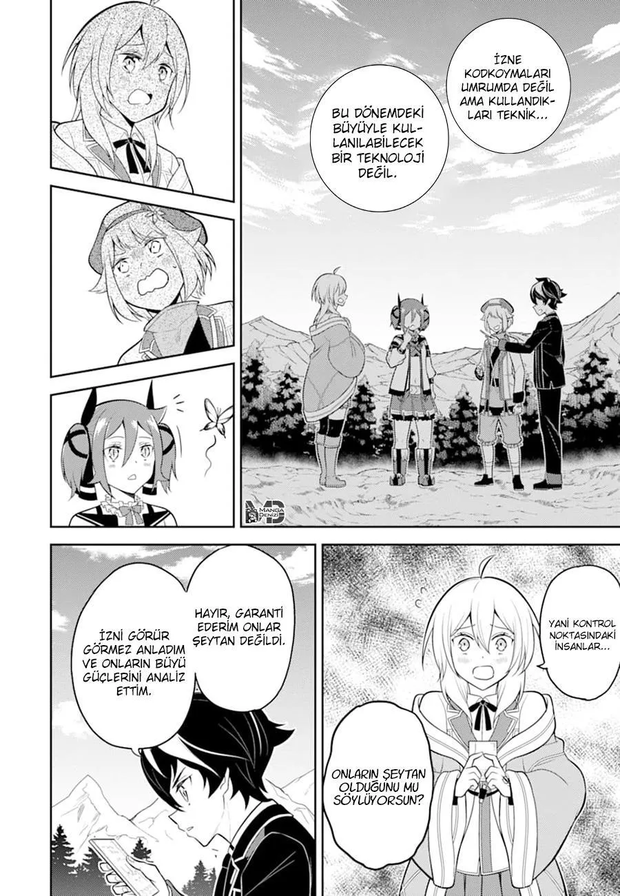 Shikkaku Mon no Saikyou Kenja - Sayfa 49