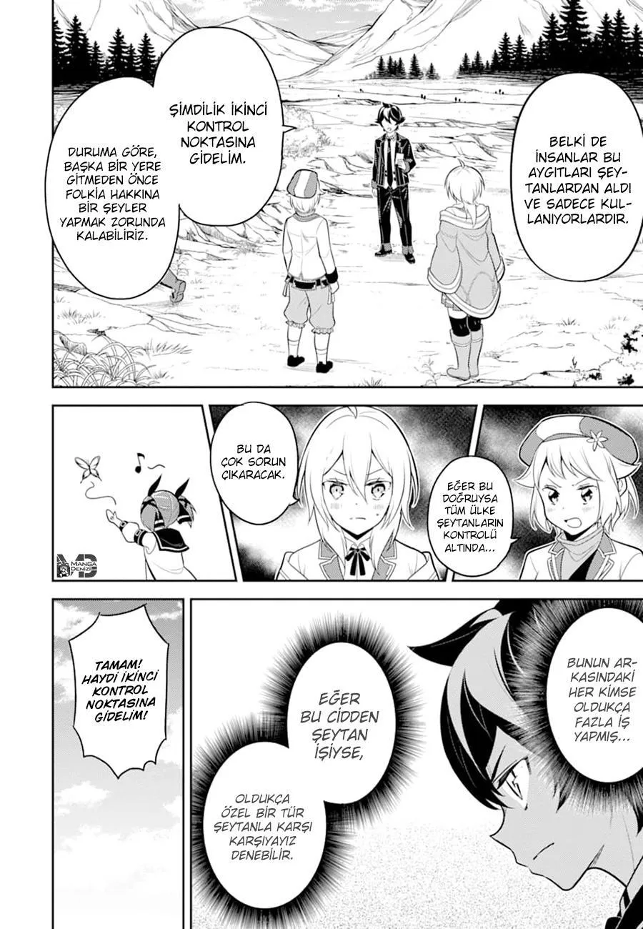 Shikkaku Mon no Saikyou Kenja - Sayfa 51