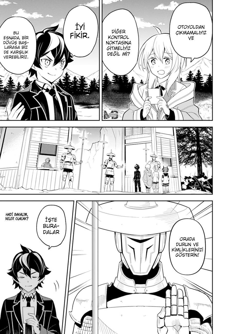 Shikkaku Mon no Saikyou Kenja mangasının 34 bölümünün 54. sayfasını okuyorsunuz.