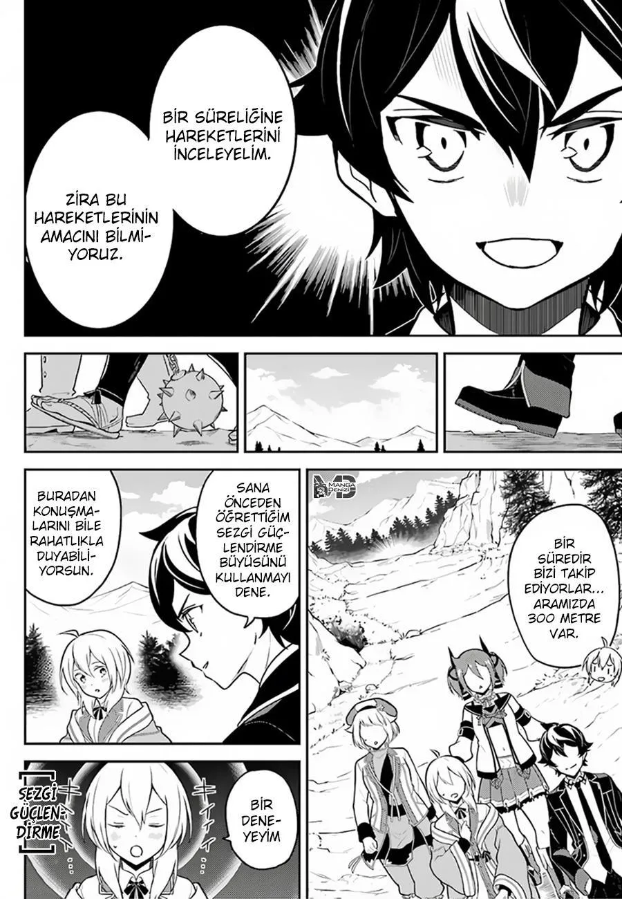 Shikkaku Mon no Saikyou Kenja - Sayfa 11