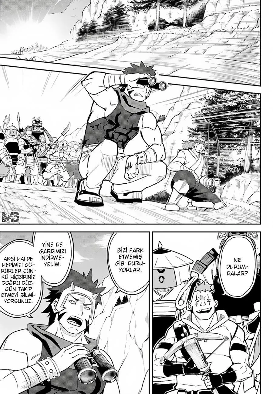 Shikkaku Mon no Saikyou Kenja - Sayfa 12