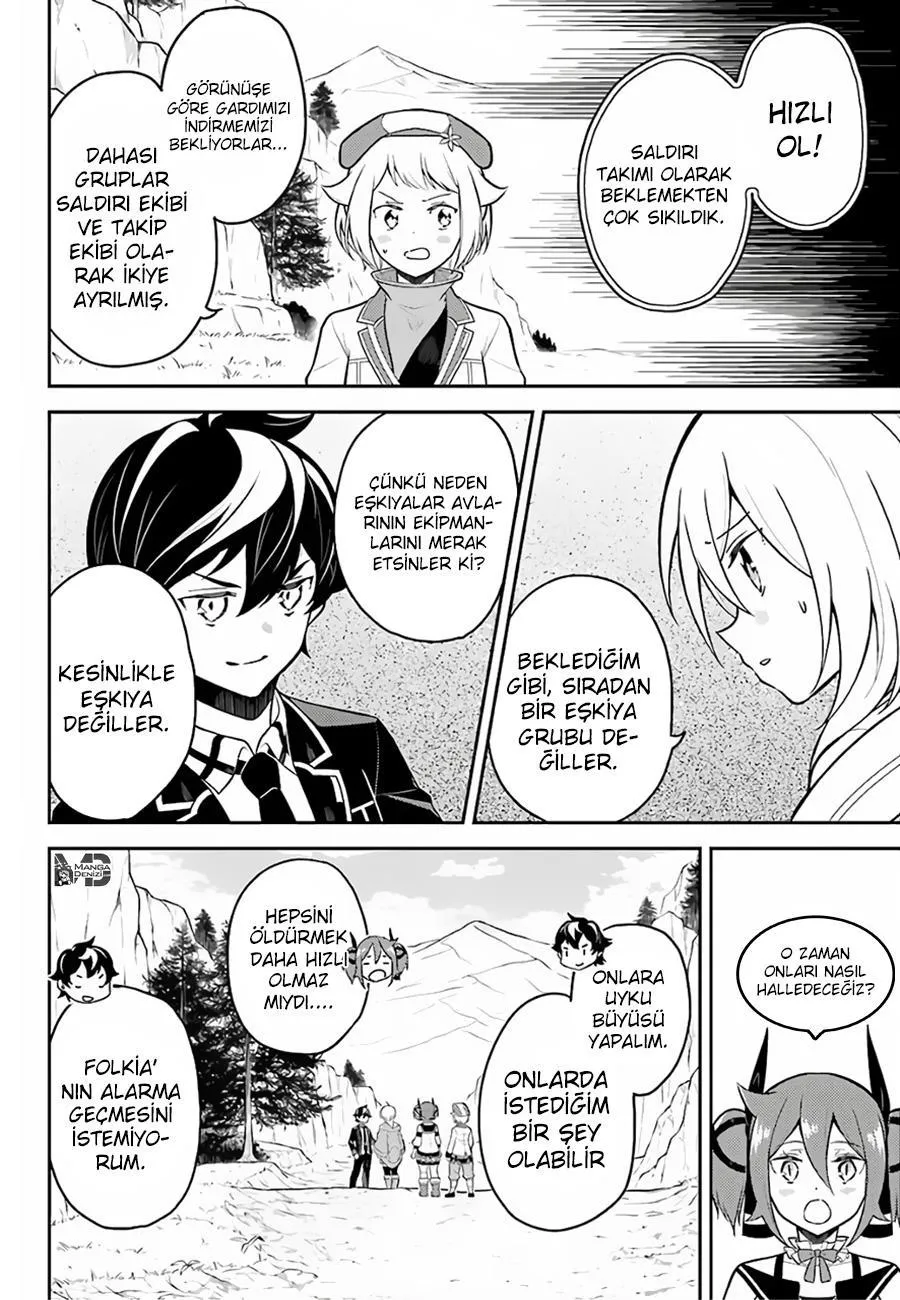 Shikkaku Mon no Saikyou Kenja - Sayfa 13