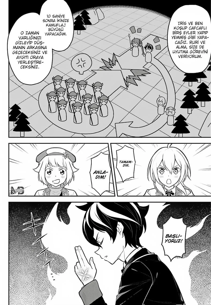 Shikkaku Mon no Saikyou Kenja - Sayfa 15