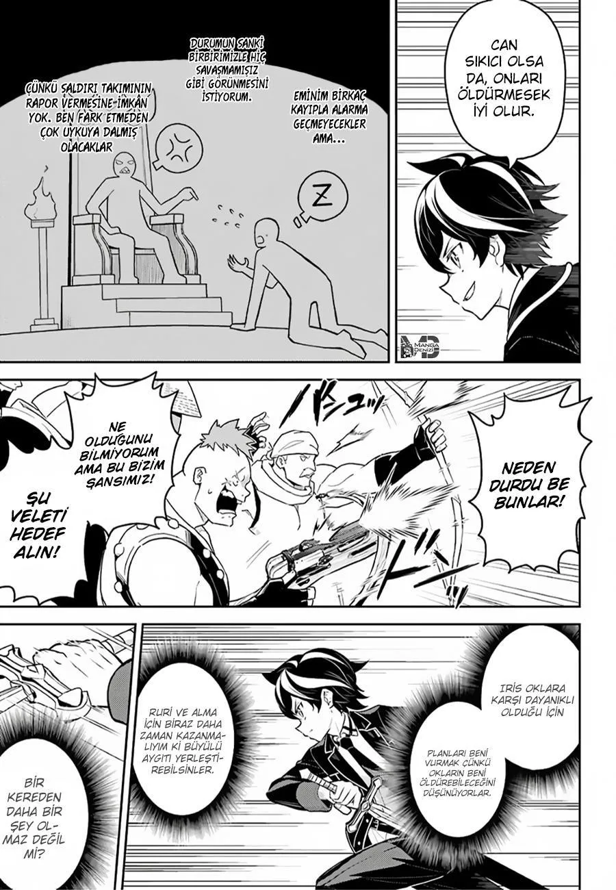 Shikkaku Mon no Saikyou Kenja - Sayfa 25