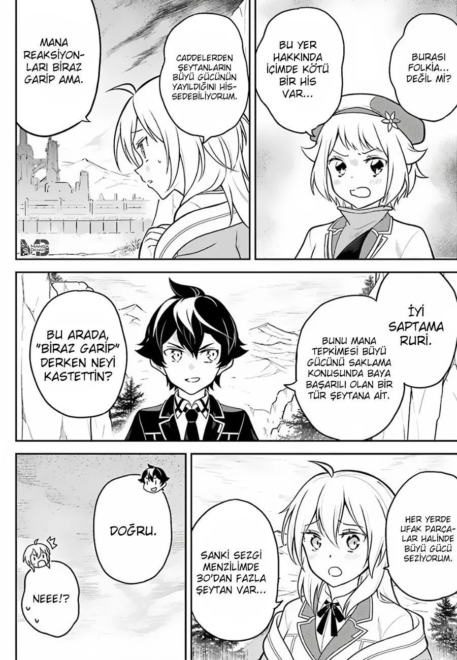 Shikkaku Mon no Saikyou Kenja - Sayfa 35