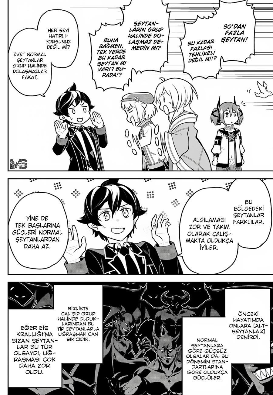 Shikkaku Mon no Saikyou Kenja mangasının 35 bölümünün 37. sayfasını okuyorsunuz.