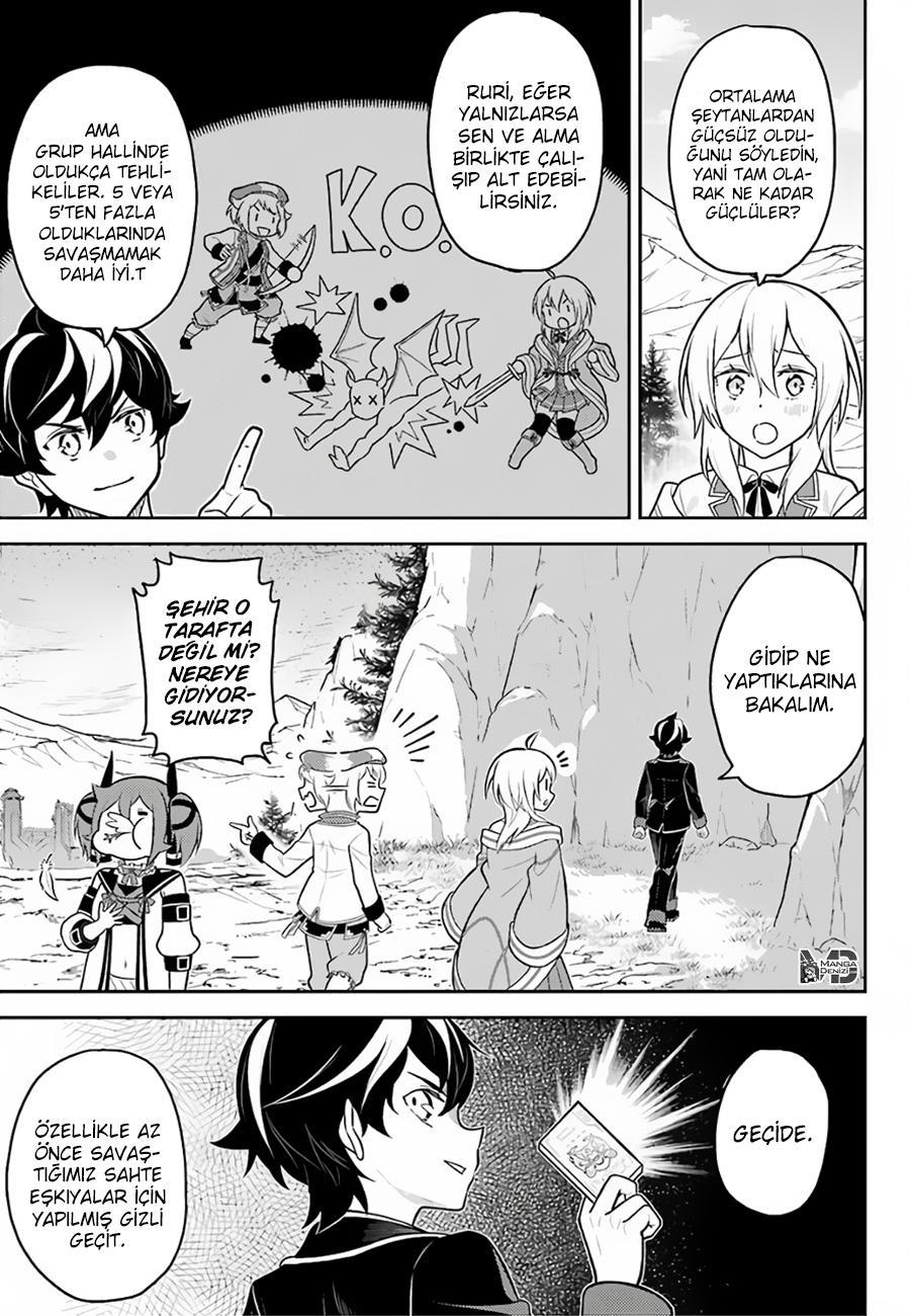 Shikkaku Mon no Saikyou Kenja mangasının 35 bölümünün 38. sayfasını okuyorsunuz.