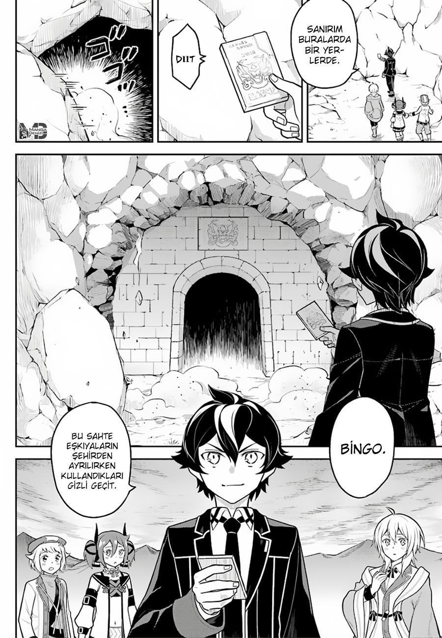 Shikkaku Mon no Saikyou Kenja mangasının 35 bölümünün 39. sayfasını okuyorsunuz.