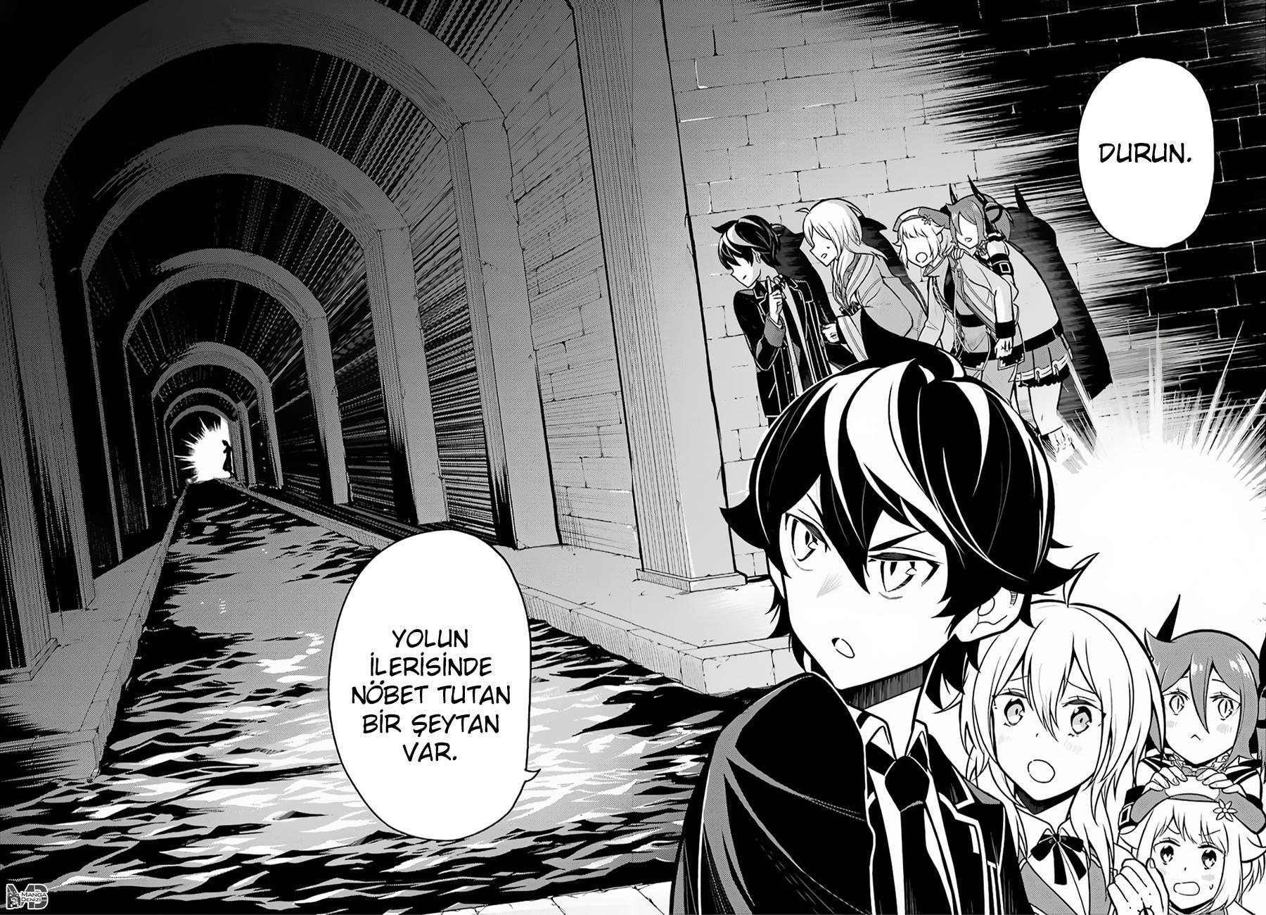 Shikkaku Mon no Saikyou Kenja mangasının 35 bölümünün 41. sayfasını okuyorsunuz.