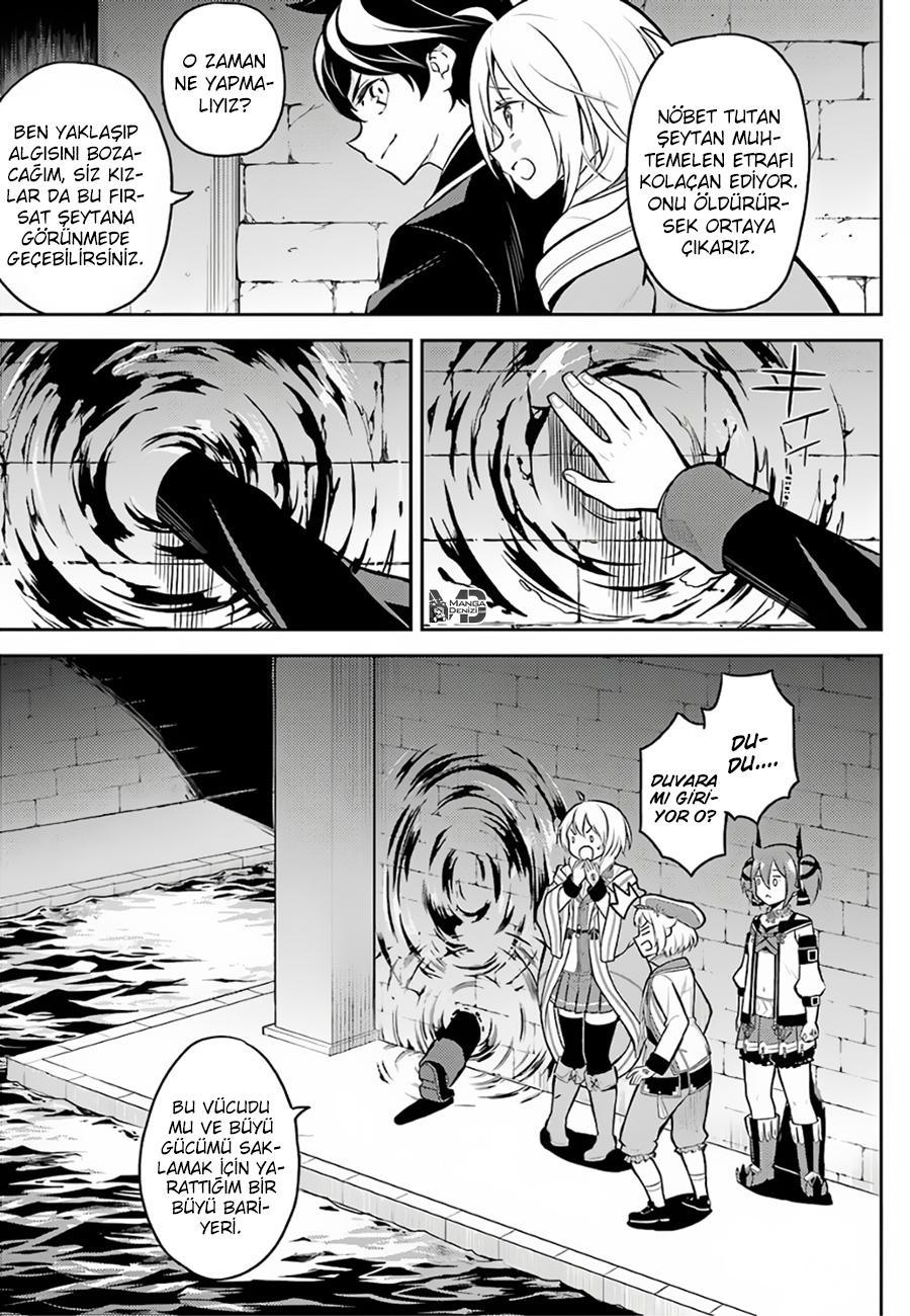 Shikkaku Mon no Saikyou Kenja mangasının 35 bölümünün 43. sayfasını okuyorsunuz.