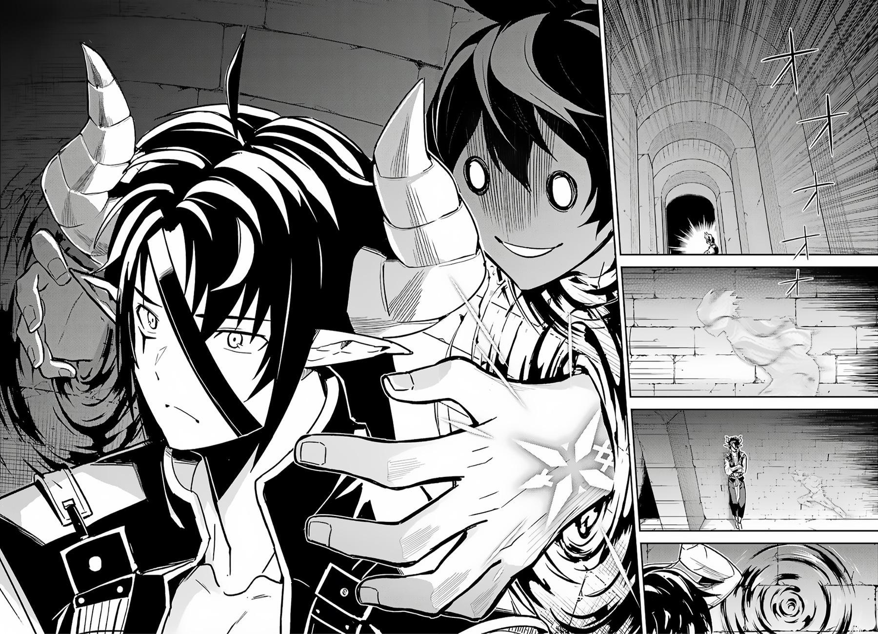 Shikkaku Mon no Saikyou Kenja mangasının 35 bölümünün 44. sayfasını okuyorsunuz.