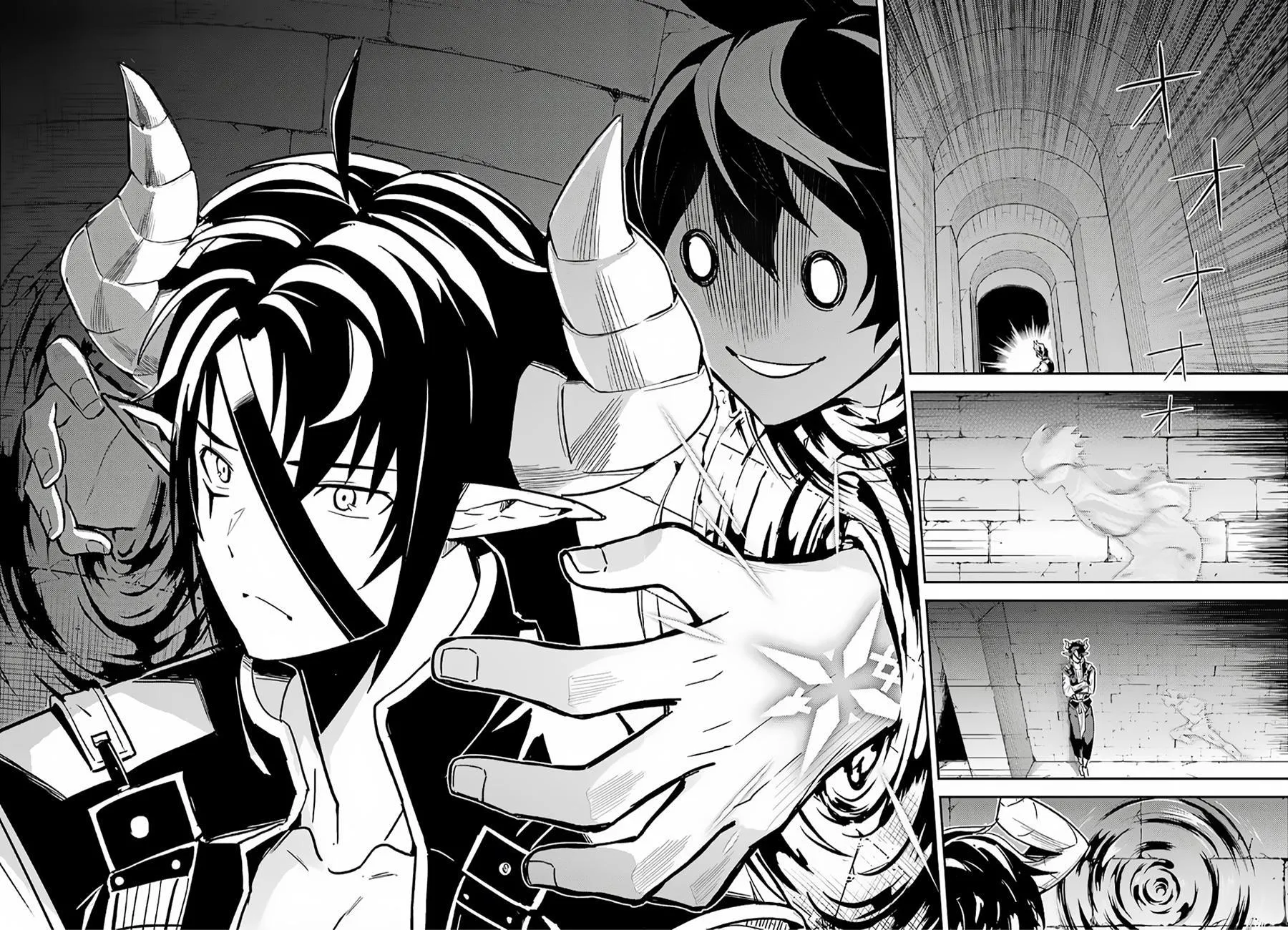 Shikkaku Mon no Saikyou Kenja - Sayfa 44