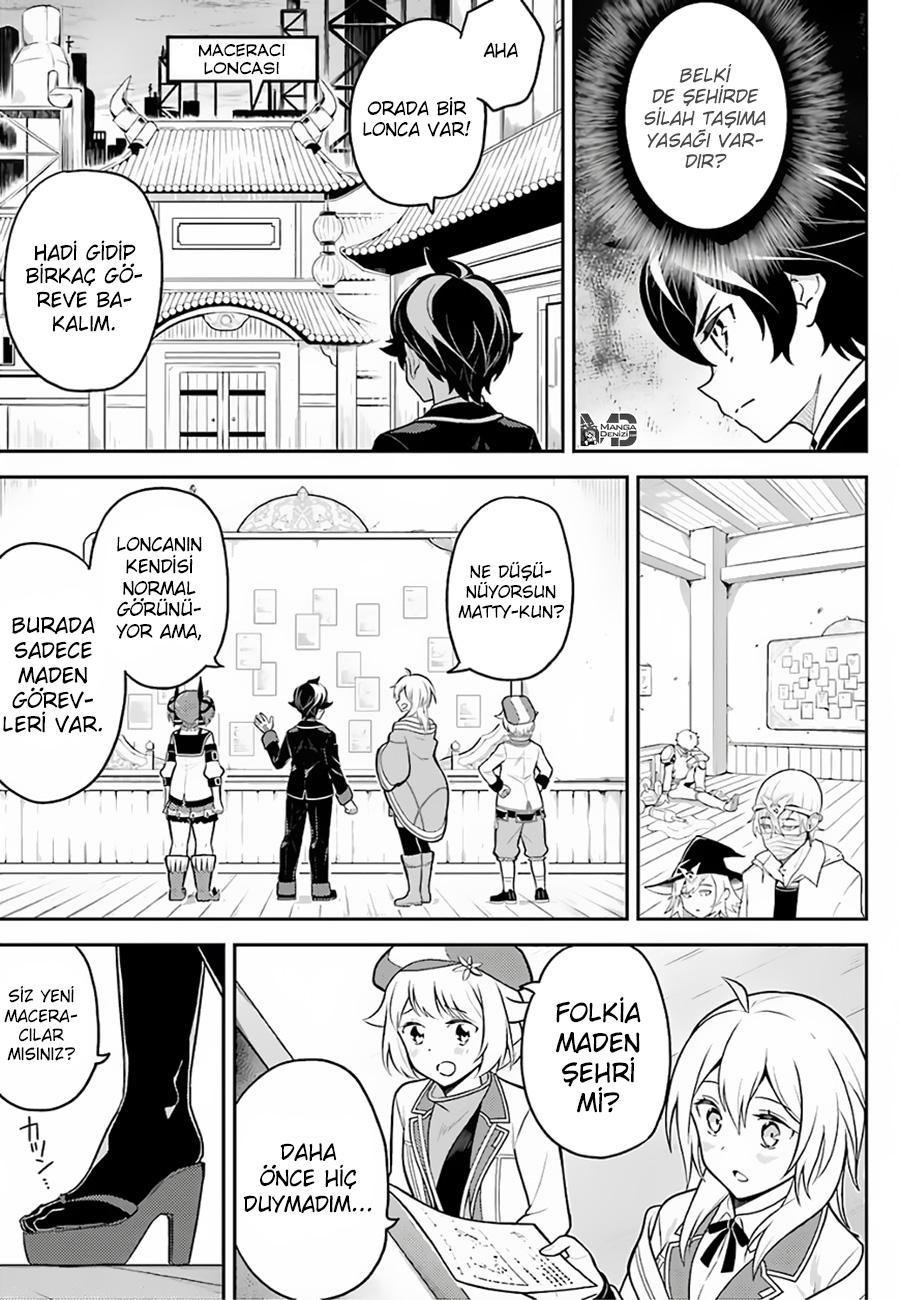 Shikkaku Mon no Saikyou Kenja mangasının 35 bölümünün 50. sayfasını okuyorsunuz.