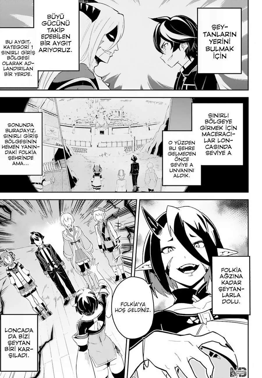 Shikkaku Mon no Saikyou Kenja - Sayfa 2