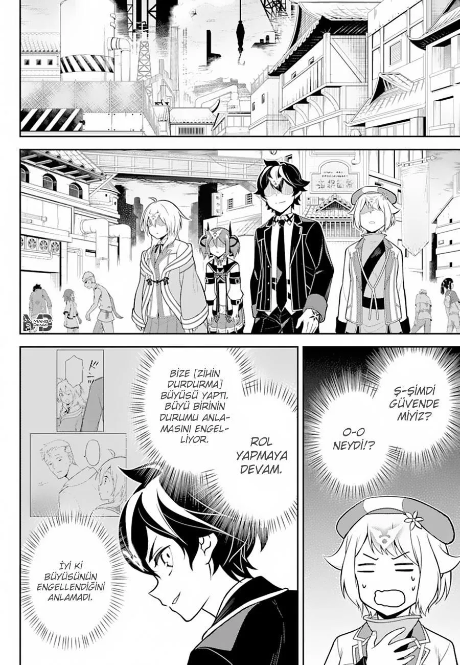 Shikkaku Mon no Saikyou Kenja - Sayfa 5