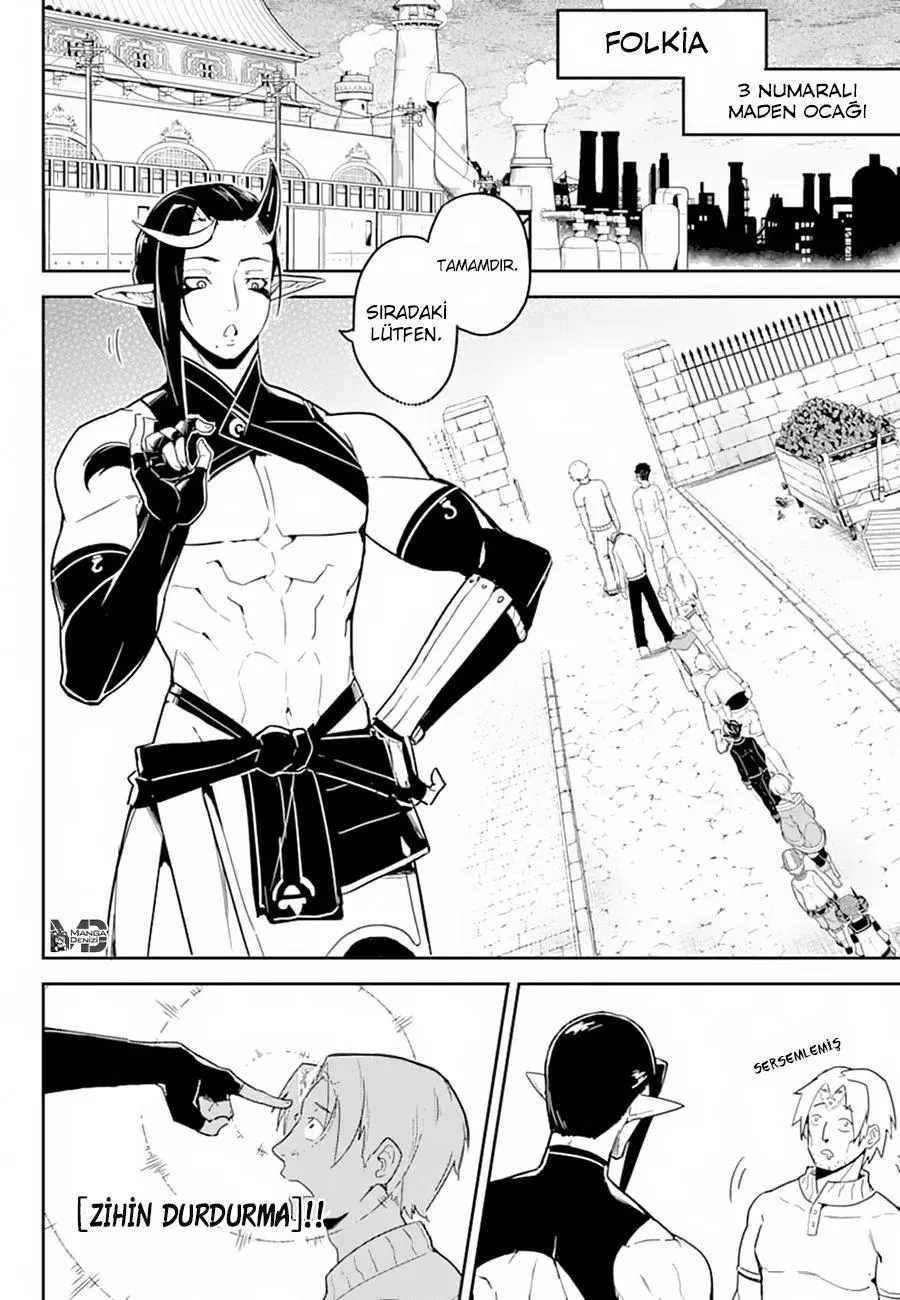 Shikkaku Mon no Saikyou Kenja - Sayfa 7