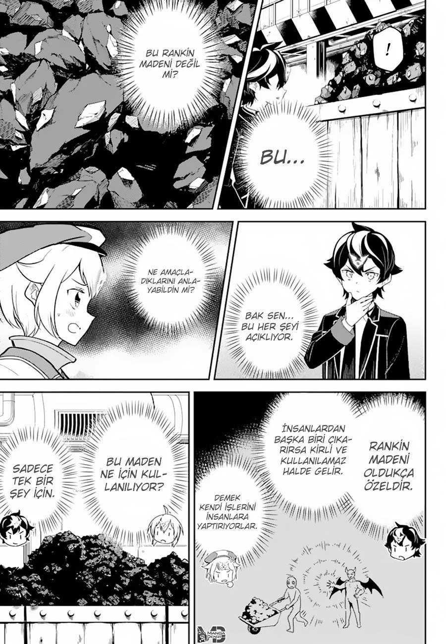 Shikkaku Mon no Saikyou Kenja - Sayfa 13