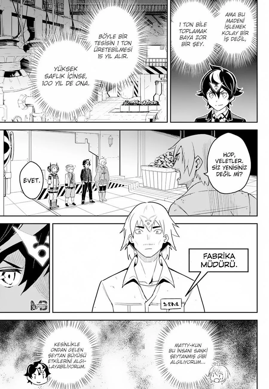 Shikkaku Mon no Saikyou Kenja - Sayfa 15