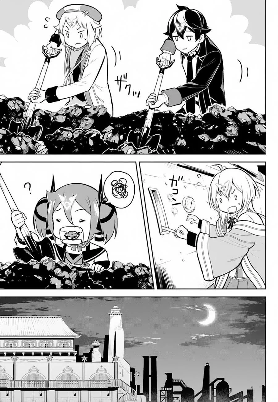 Shikkaku Mon no Saikyou Kenja - Sayfa 17