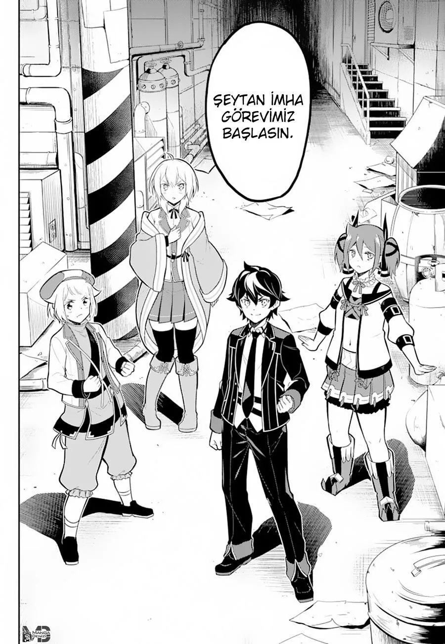 Shikkaku Mon no Saikyou Kenja - Sayfa 20